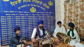santkhalsadaldrogewal111 is live