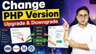 How to Change PHP Version in cPanel & hPanel Hosting | Upgrade or Downgrade PHP