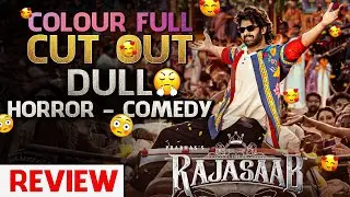 The Raja Saab Telugu Movie Review | Prabhas | Full Analysis | Honest Talk