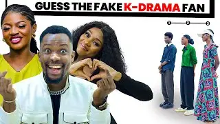 Угадай поддельную корейскую драму с фанатами CHIVERA MEDIA | HERO DANIELS | NNEKA: без маски