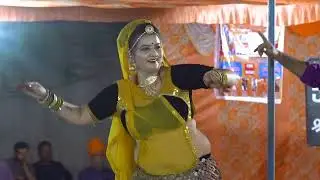 PRAKASH GURJAR | श्याम जी काई होगो म्हारे तन मन मै | shyam baba dance bhajan,सोनम गुजरी ने किया डांस