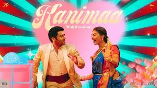 Kanimaa - RETRO | MultiFandom | Santhosh Narayanan | RBL Edits
