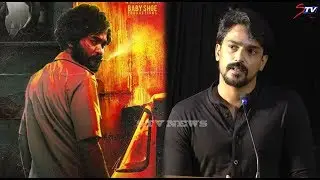 Arjun Chidambaram speech at auto shankar web series press meet |Director Ranga,swayam  |STV