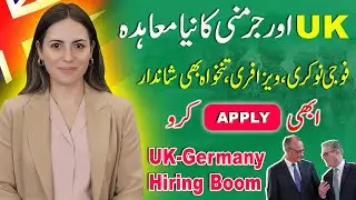 UK-Germany Alliance Brings Massive Jobs, Army Hiring & Visa Benefits