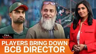 Bangladesh-India Standoff Deepens: Players Revolt, BCB Sack Director |First Sports With Rupha Ramani