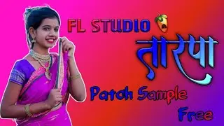 Fl studio Tarpa patch sample free Download 😎😍😣😜😱 @yk_the_music_lover
