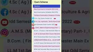 MJPRU exam scheme|mjpru exam news|Mjpru update today|mjpru news today