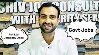 Govt Jobs 2024||Part time Jobs||Today New Jobs Goverment #shivjobcounsltancy