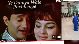 Song Yeh Duniya wale Puchhenge Movie Mahal 1969 Singers Asha Bhosle And Kishore Kumar #meenakegaane