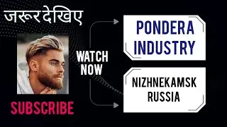 Russia में indian लोगों का कैंप PONDERA company का workers का कैंप