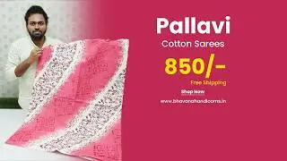 Pallavi Cotton Sarees 120count new designs | Mana Handloom Sarees