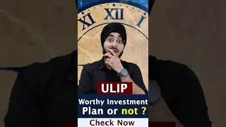 ULIP Investment - Good or Bad? | Unit Linked Insurance Plan Pros & Cons Explained 📈#ulip #investment