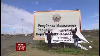 It's there but not recognised fully yet (North Macedonia) - BBC News - 13th February 2019