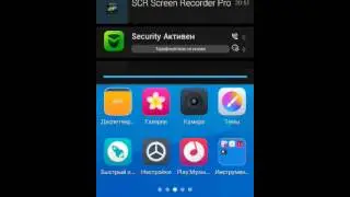 Обзор темы 360 launcher