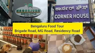 Bangalore Food Tour part -2 | Nagarjuna Hotel | Corner House | Third Wave Coffee | Matteo Coffea