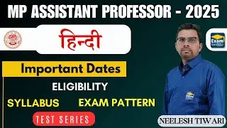 हिन्दी  MP Assistant Professor Vacancy 2025 | Important Dates, Syllabus, & ELIGIBILITY