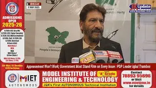 Appeasement Won&rsquo;t Work; Government Must Stand Firm on Every Issue : PDP Leader Iqbal Tramboo