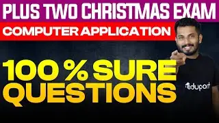 Plus Two Commerce | Computer Applications - 100 % SURE QUESTIONS | Eduport