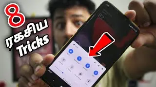 8 AMAZING Android Secret Tips and Tricks (தமிழில்/Tamil)