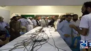 LIVE | MQM , GDA And JUI Joint Important Press Conference | City21 News