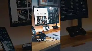 ТОП 5 девайсов для рабочего стола