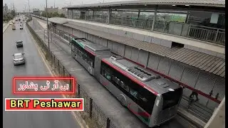 Peshawar BRT | Bus Rapid Transit | Travel City | Pakistan