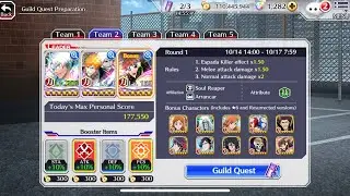 Bleach Brave Souls: Guild Quest 10/14-10/17 177,550