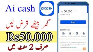 ai cash loan app real or fake | new loan app 2022 | Ai Cash Loan review