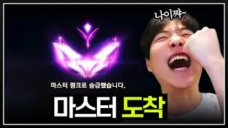 새시즌 첫 연승의 날... 