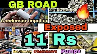 wholesale market For Hardware Near By G.b Road  // Impellers // Condenser // chainsaw// Pumps