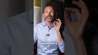 Перестань носить такие джинсы