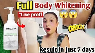 using Meesho Skin whitening Product❘bright dr colostrum white meeshol|body whitening|2023&lrm;@Meesho