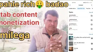 How to Get Rich from Facebook(facebook growth)