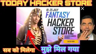 NEW FANTASY HACKER STORE || NEW GOLDEN SUNRISE BUNDLE || SPIN TRICK .