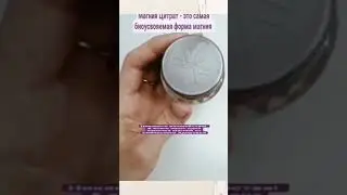 синдром беспокойных ног