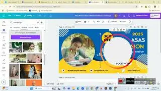 Ai in Digital Marketing Lecture 4, 18 Feb 2025