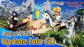 PSO2 NEW GENESIS August 2024 Update Information 2