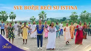 Duhovna pesma | Sve Božje reči su istina | 2026. „Glasovi hvale”