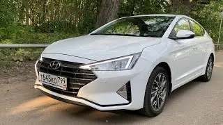 Hyundai Elantra - POV Test Drive. City / highway Driving