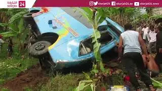 Dozens killed in Indonesia bus crash