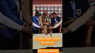 The Future of Indian Media: Amrit Vihar Launch Overview