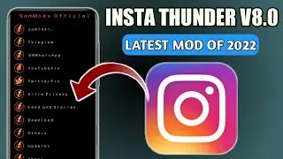 Insta Thunder V8.0😍| Latest Mod Of 2022🔥