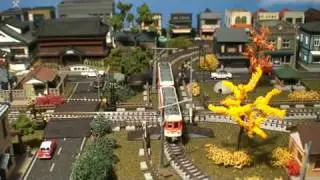 Japanese Model Train Layout - Type 600 Enoden Railway