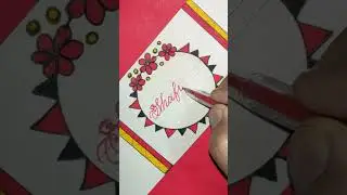 this is comment name #shorts #video #art #viral #cursive 💕😇 #handwriting ✍️ #glitter ✨✨