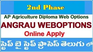 agriculture polytechnic weboptions 2021, angrau web options 2021, kings edu tech, angrau web options