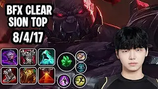 BFX Clear Sion Top SoloQ Replay 20251230
