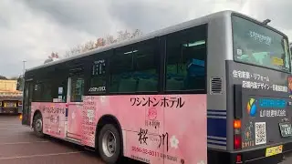 西肥バス車窓　西高校入口→佐世保駅前→早岐田子の浦→観潮橋→岳の田→西海橋西口