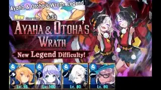 Legend Ayaha & Otoha's Wrath (Solo Landscape POV) - Dragalia Lost