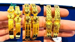 Beautiful Gold Bangles With Weight | Bangles Models | Designer Bangles | Unique Gold Bangles Designs