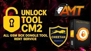 UNLOCK TOOL RENT [6 hours]🔥